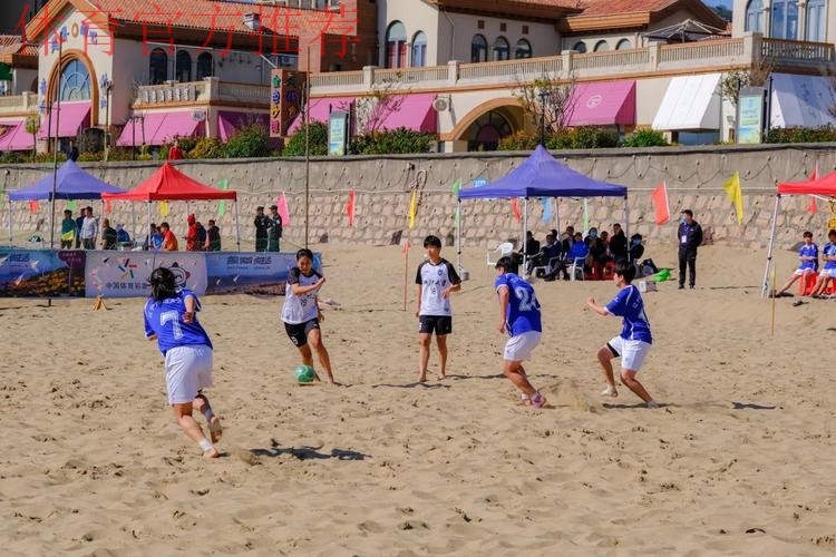 2020年第二届全国女子沙滩足球锦标赛圆满落幕 2020年第二届全国女子沙滩足球锦标赛圆满落幕