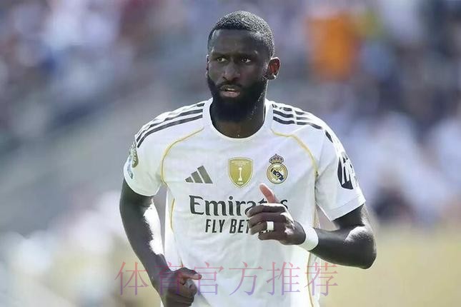 记者:吕迪格能否出战瓦伦西亚要看他本周感觉 记者:吕迪格能否出战瓦伦西亚要看他本周感觉