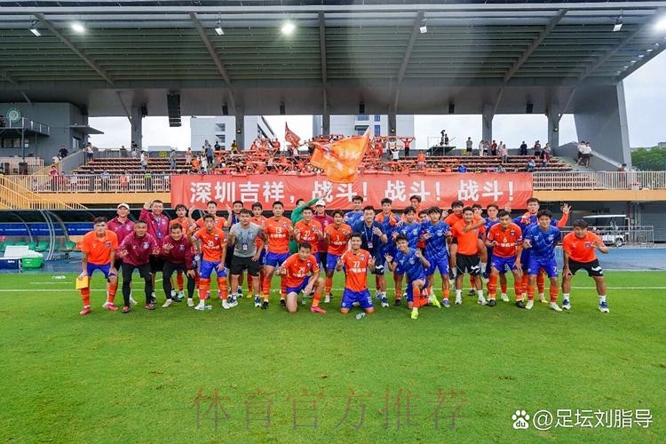 中冠战报|总决赛分组赛第四轮